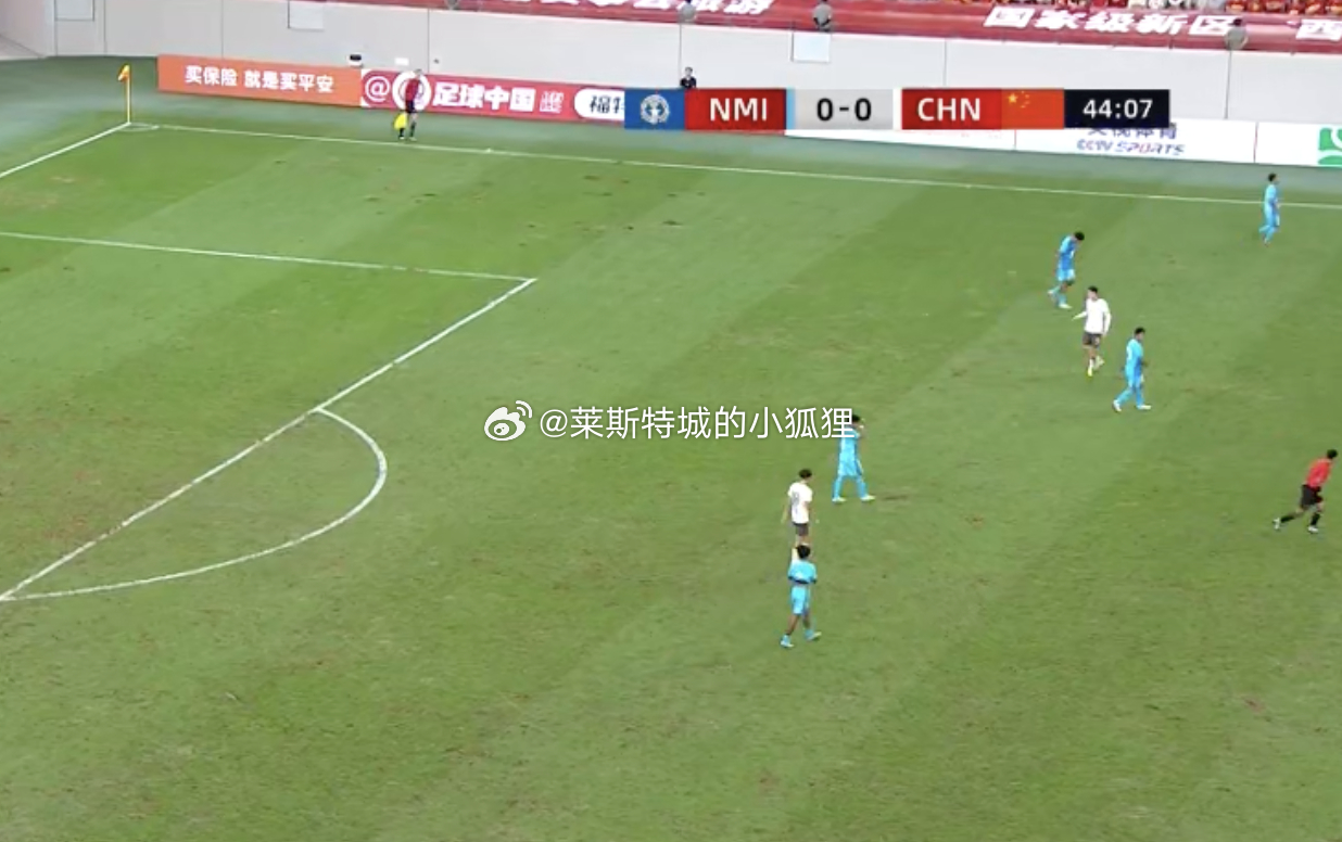 我们浙大校队上去踢已经进球了😄u22国足vs北马里亚纳群岛u22u23亚洲杯热