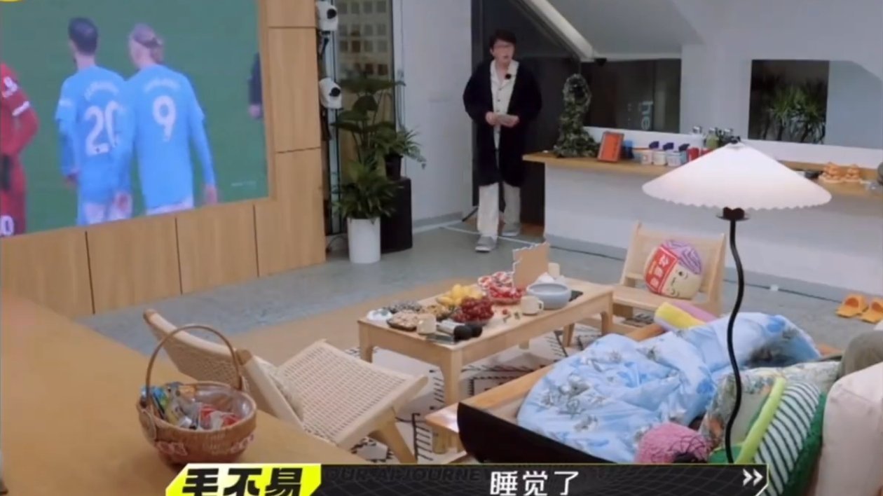 #实名羡慕毛不易和郭麒麟的友谊# 郭麒麟毛不易的友谊太好了[哇]毛不易写的歌感人
