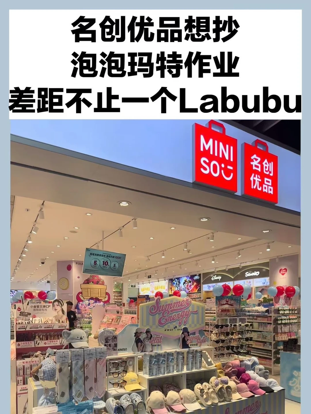 三年了差距越拉越大…