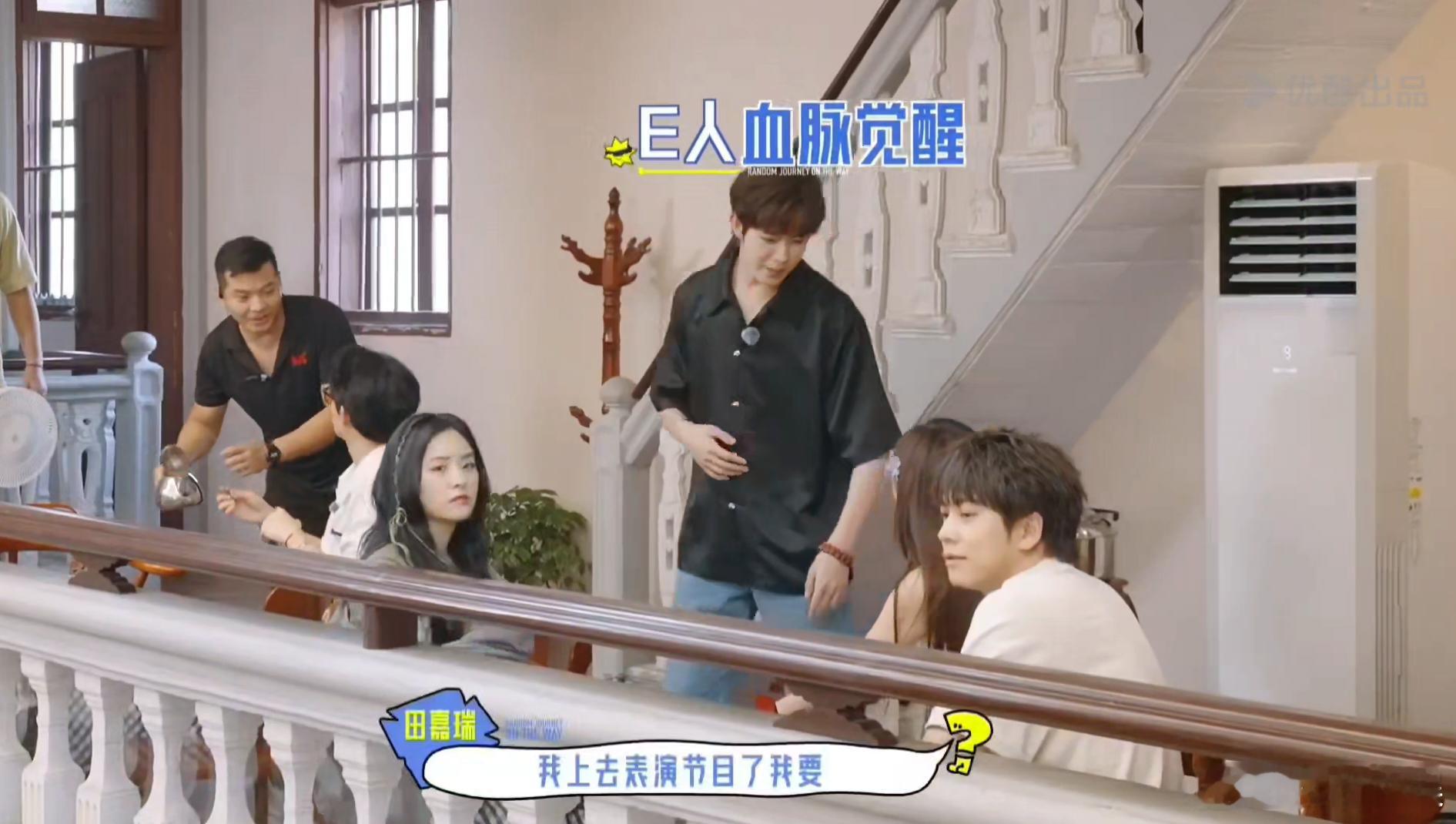 #武艺田嘉瑞在一起就是IE浏览器##盲盒旅行局#  武艺和田嘉瑞就像 IE 浏览