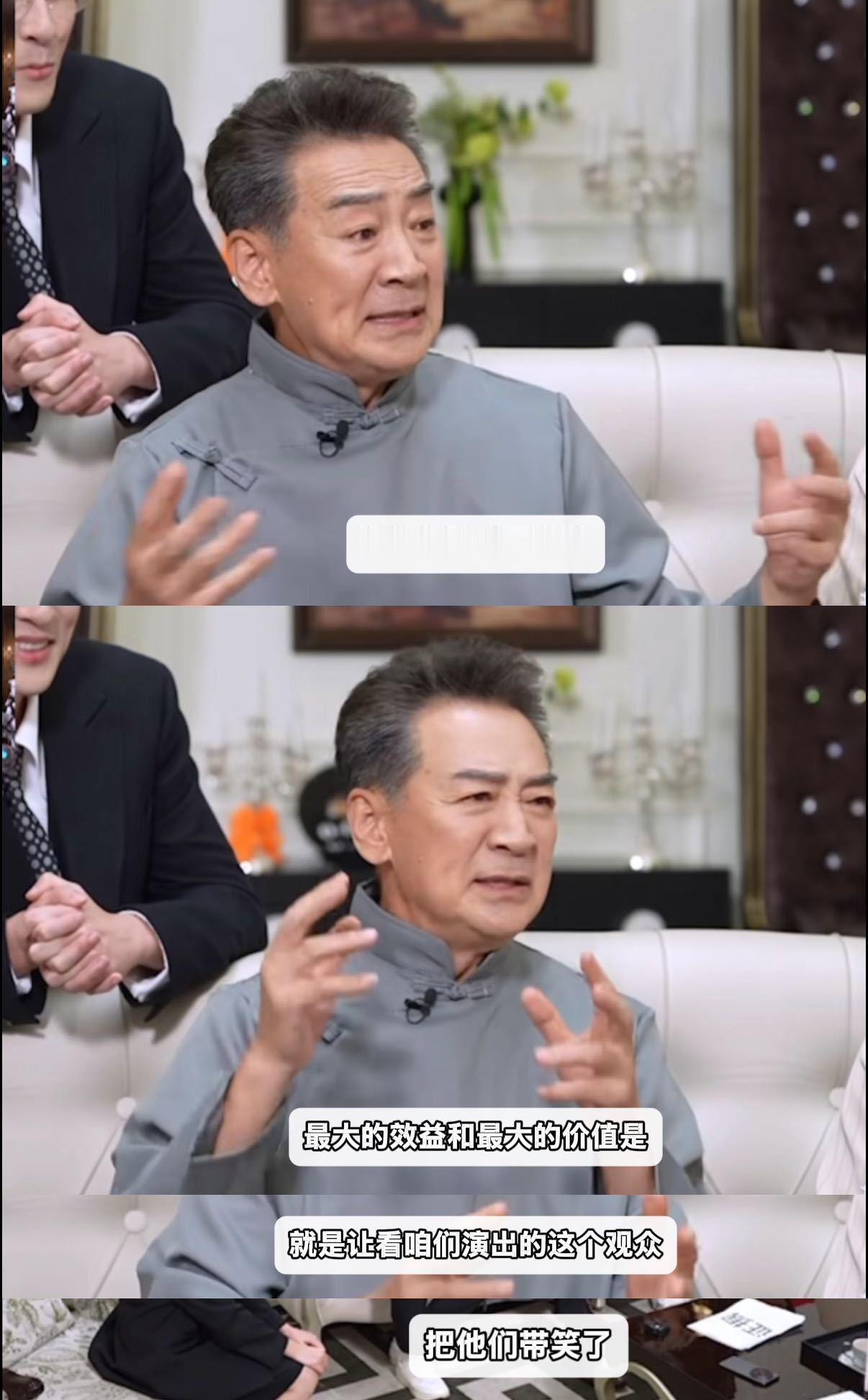 娱乐寇振海说短剧价值就是把观众带笑依萍她爸谈对短剧的感受 谁能逃得过这个短剧呢 