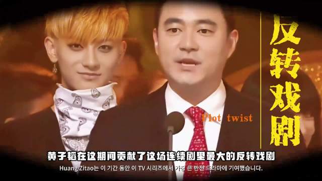 网友用一句“一个成了佛子，一个当了留子，一个有了孩子，一个进了橘子”精准概括四人现状：鹿晗成佛系顶流