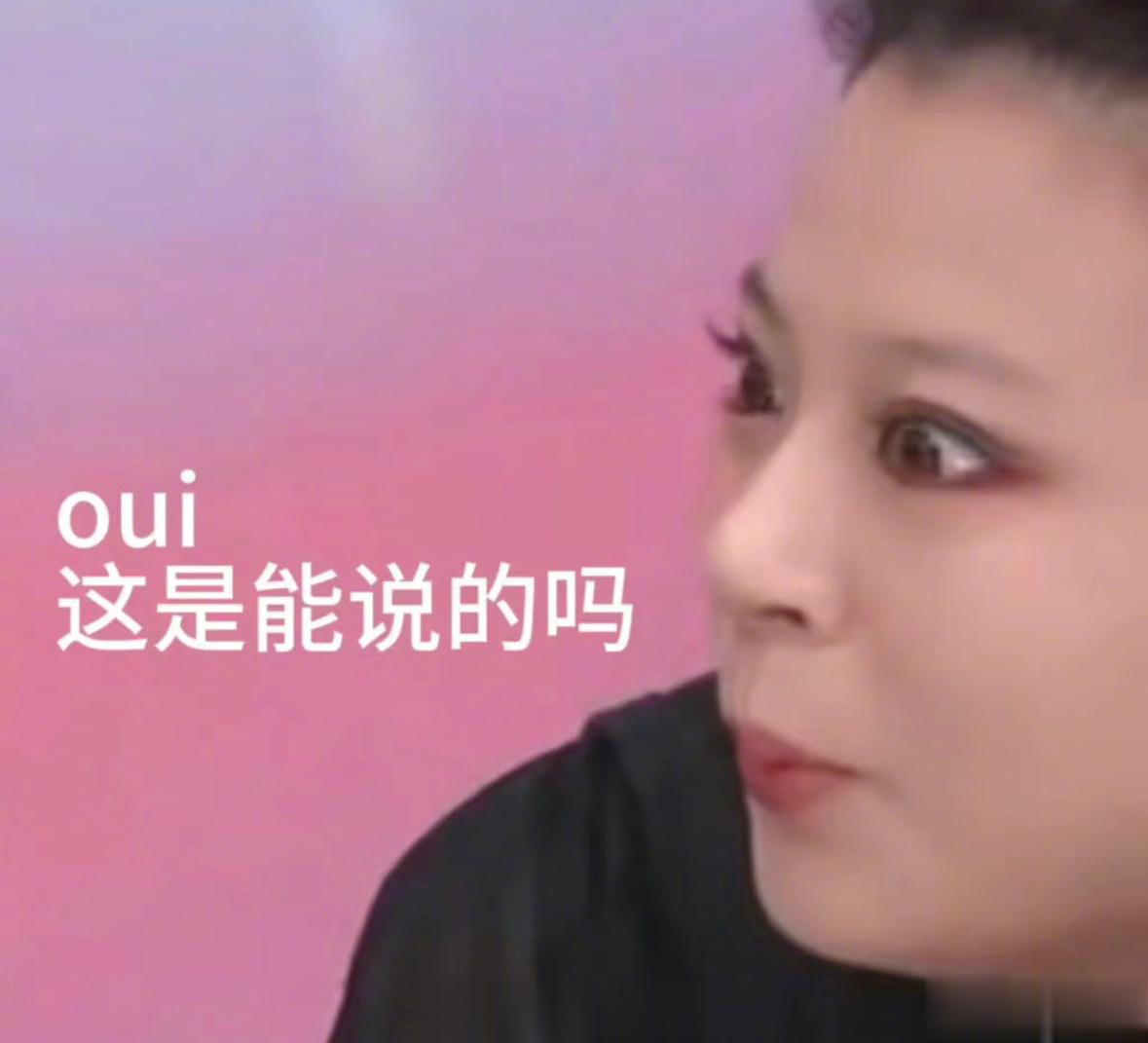 #李佳琦带货怼网友#晚上准备给家里的狗狗买点狗粮，本来想感慨一下狗粮好贵，突然就