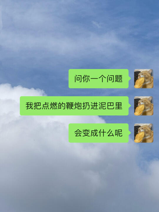 《夫妻润滑剂》14.0