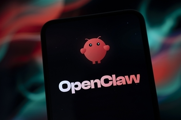 【工信部NVDB提醒：有假冒OpenClaw专门植入木马！名单公布】近日，工业和