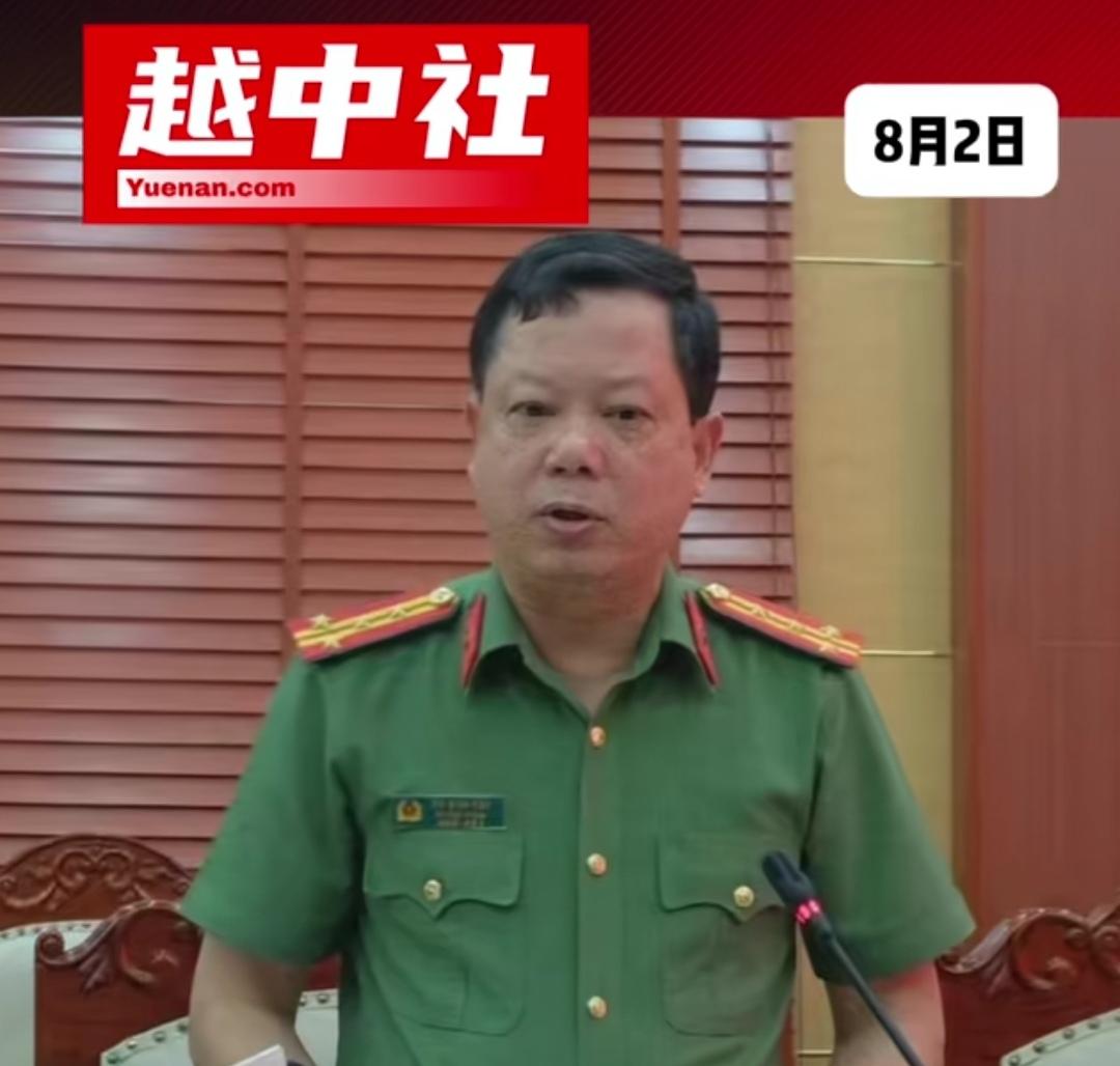 离了大谱，电诈团伙组织“团建”时被一锅端，原因居然是扰民被举报。

据越中社8月