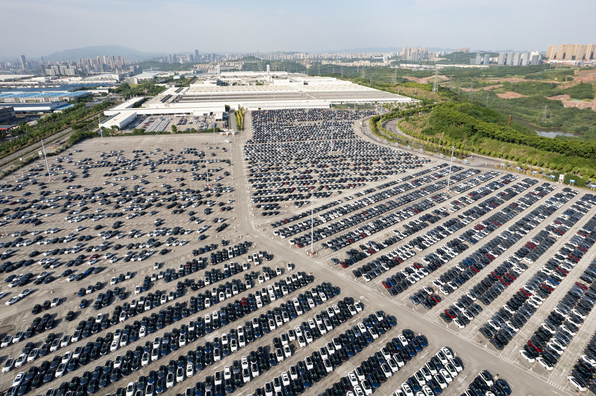 长安汽车“冰与火”：2025年销量创九年新高，净利润却下滑44%