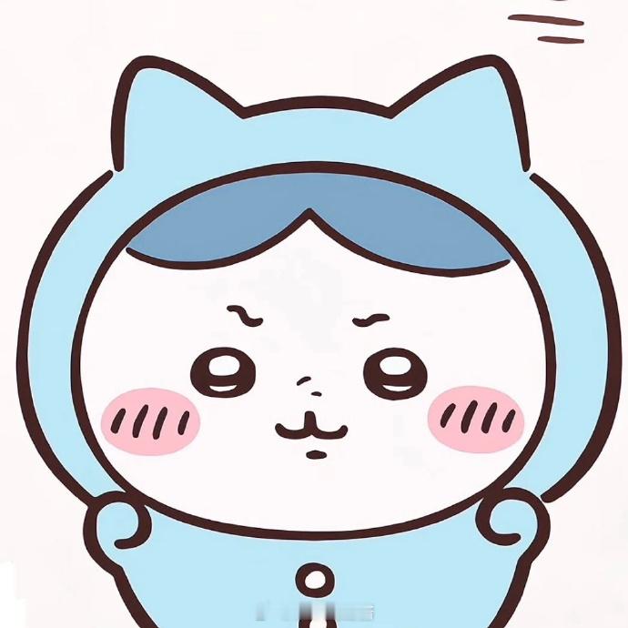 内向人的一生 内向的人小时候听的最多的评价就是:这个小孩真文静路路酱早晚安