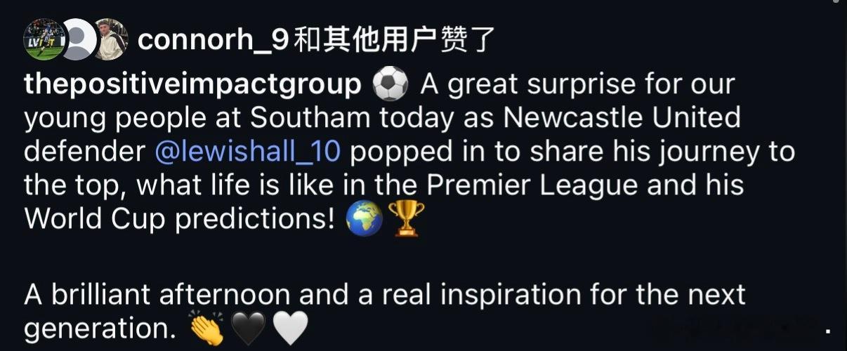 让他来做world cup prediction吗 太特么有眼色了吧