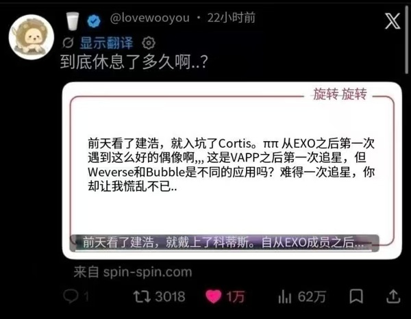 安乾镐这种元老级别的也请入坑阔糯吖