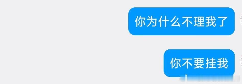 3295每次我暴露完自己的xp： 