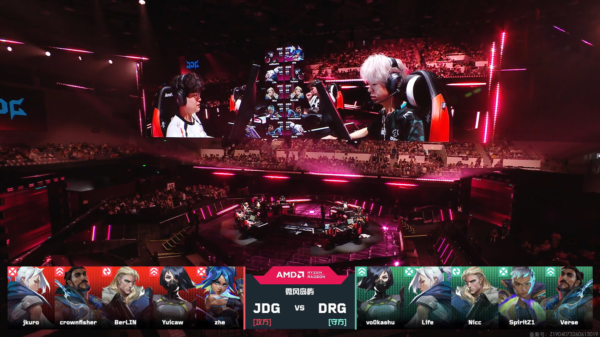 赛事战报｜2026VCTCN第二赛段 JDG vs DRG BO3 第二局➣比赛