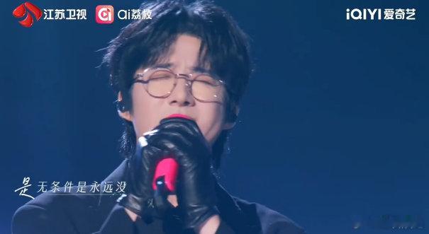 谁懂这种快乐！刘宇宁在《音乐缘计划》唱过的《自诩周全》《青春呐》，居然出现在他最