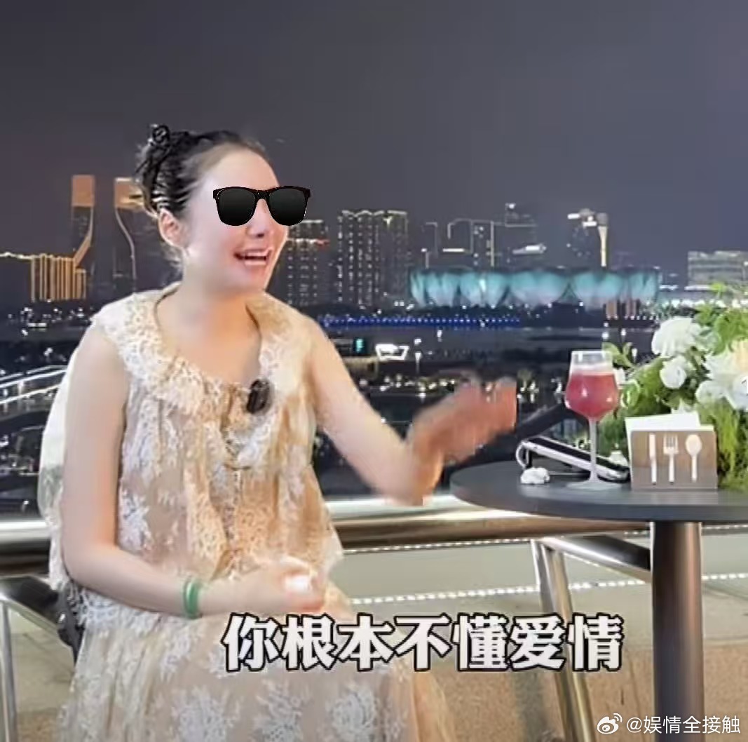 陈露发声引舆论反转 陈露完全就是自作自受，想当初这么多人同情，但是现在舆论已经出