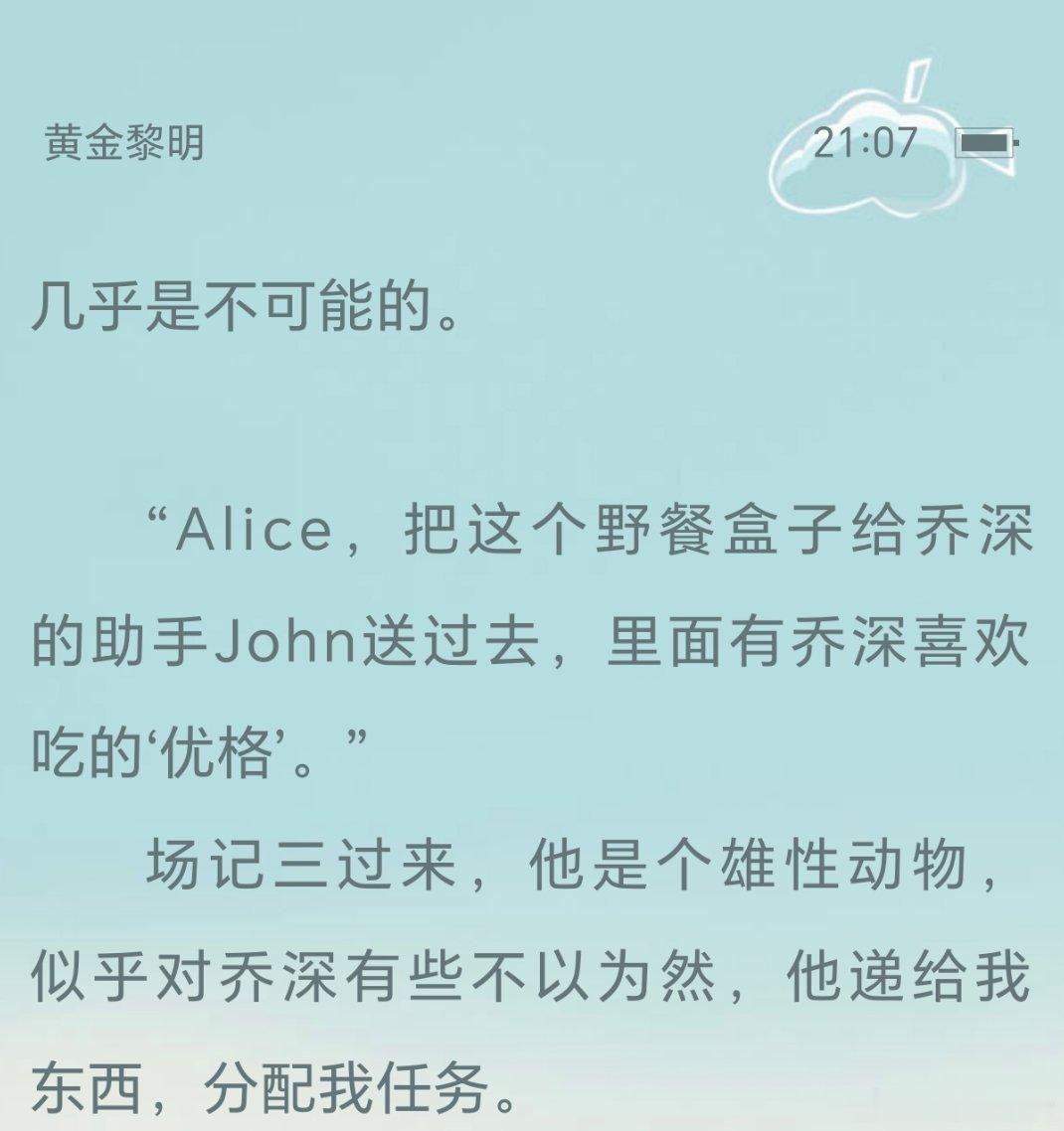 哈哈哈哈哈哈哈哈