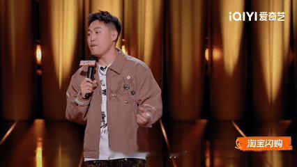 说唱歌手是世界上最会提需求的人 谁被海宇这段脱口秀笑到捶墙！喜单3这期真的封神，