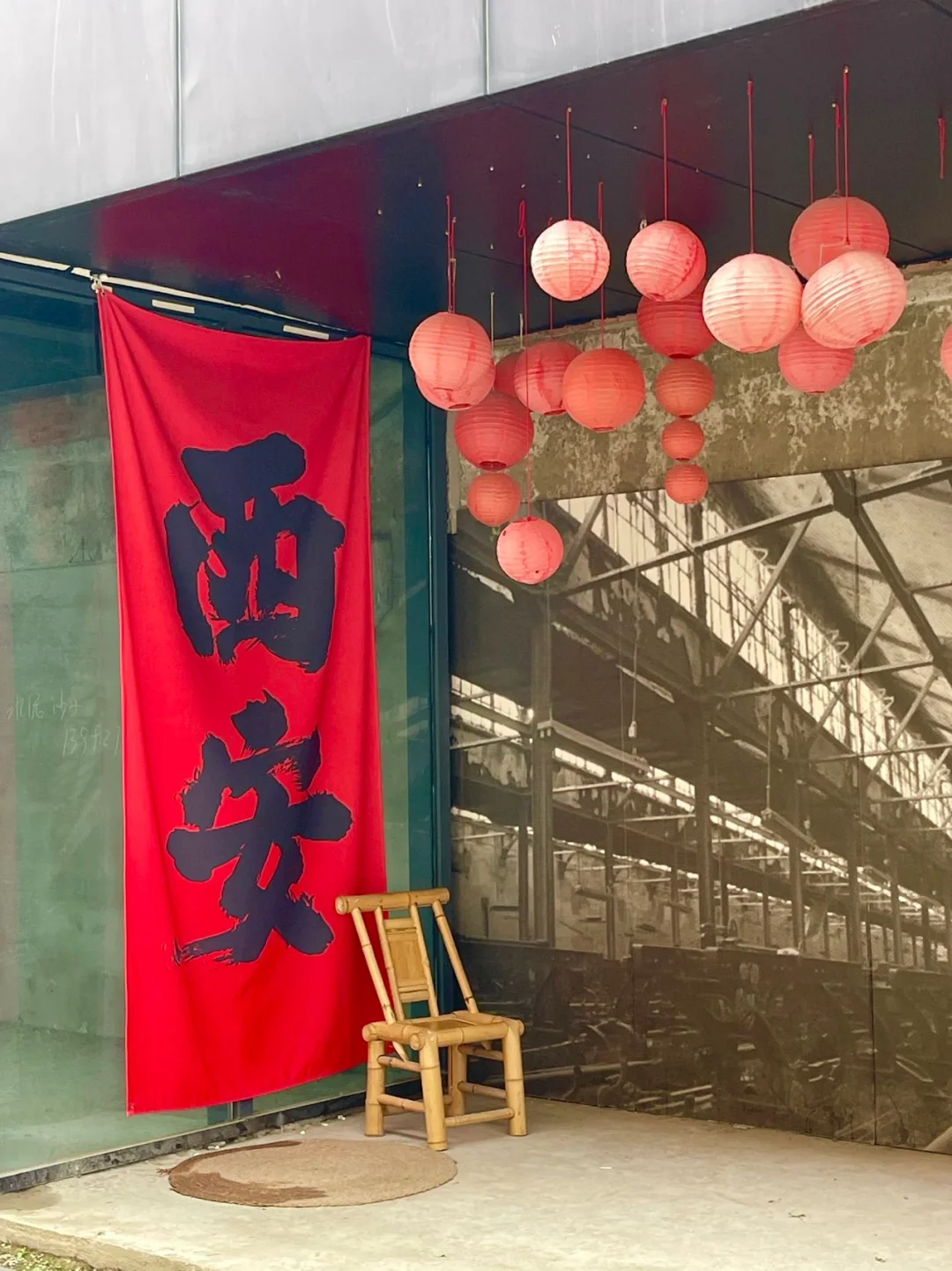 西安|偶遇和幸福感的city walk好去处