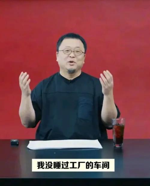 万万想不到！罗永浩迎来最强对手，不是贾国龙，而是知名媒体人“理记”！

​理记对