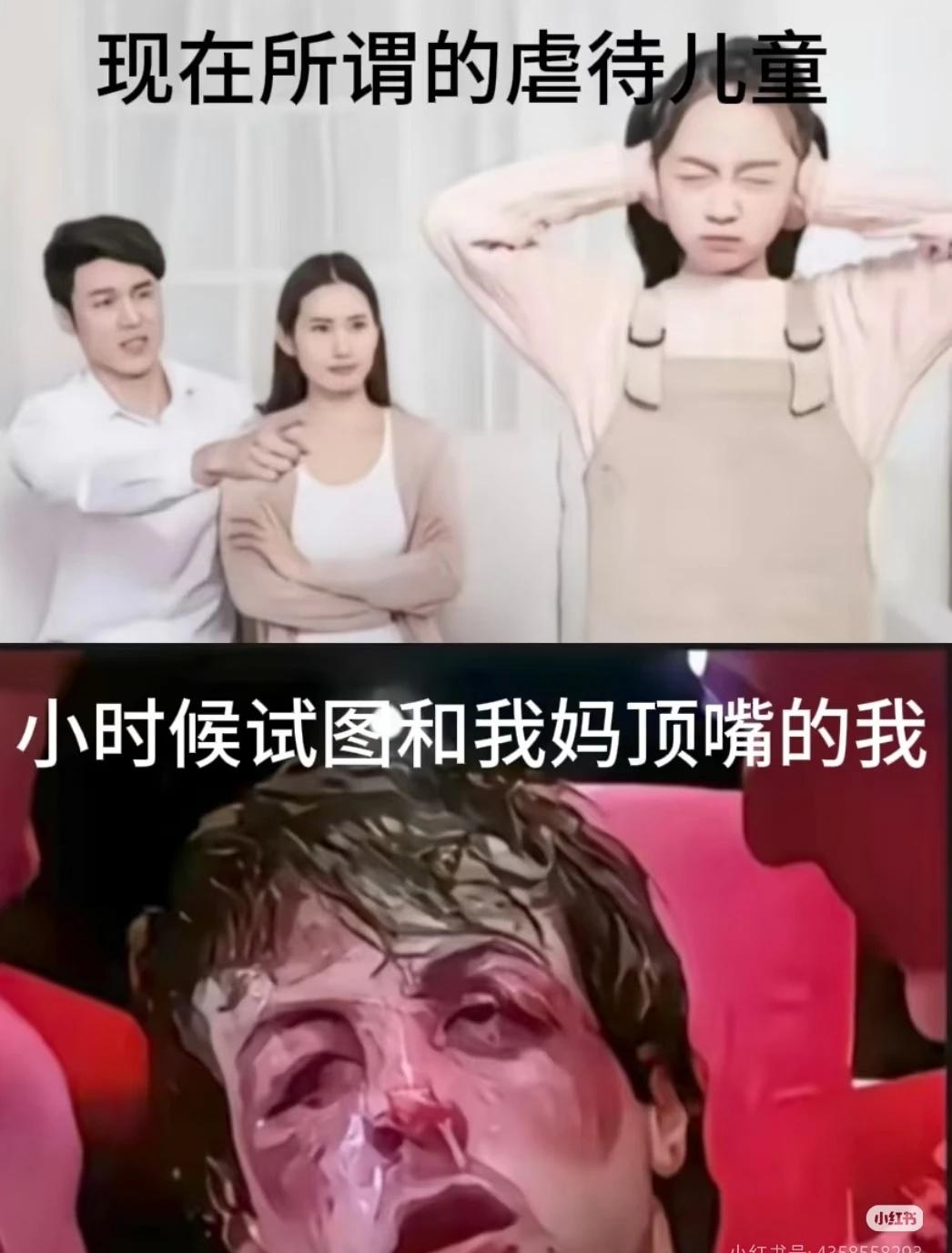 抽象 此图有梗 当代人精神状态 梗图 合理但有病 我的精神状态良好 本人精神状态