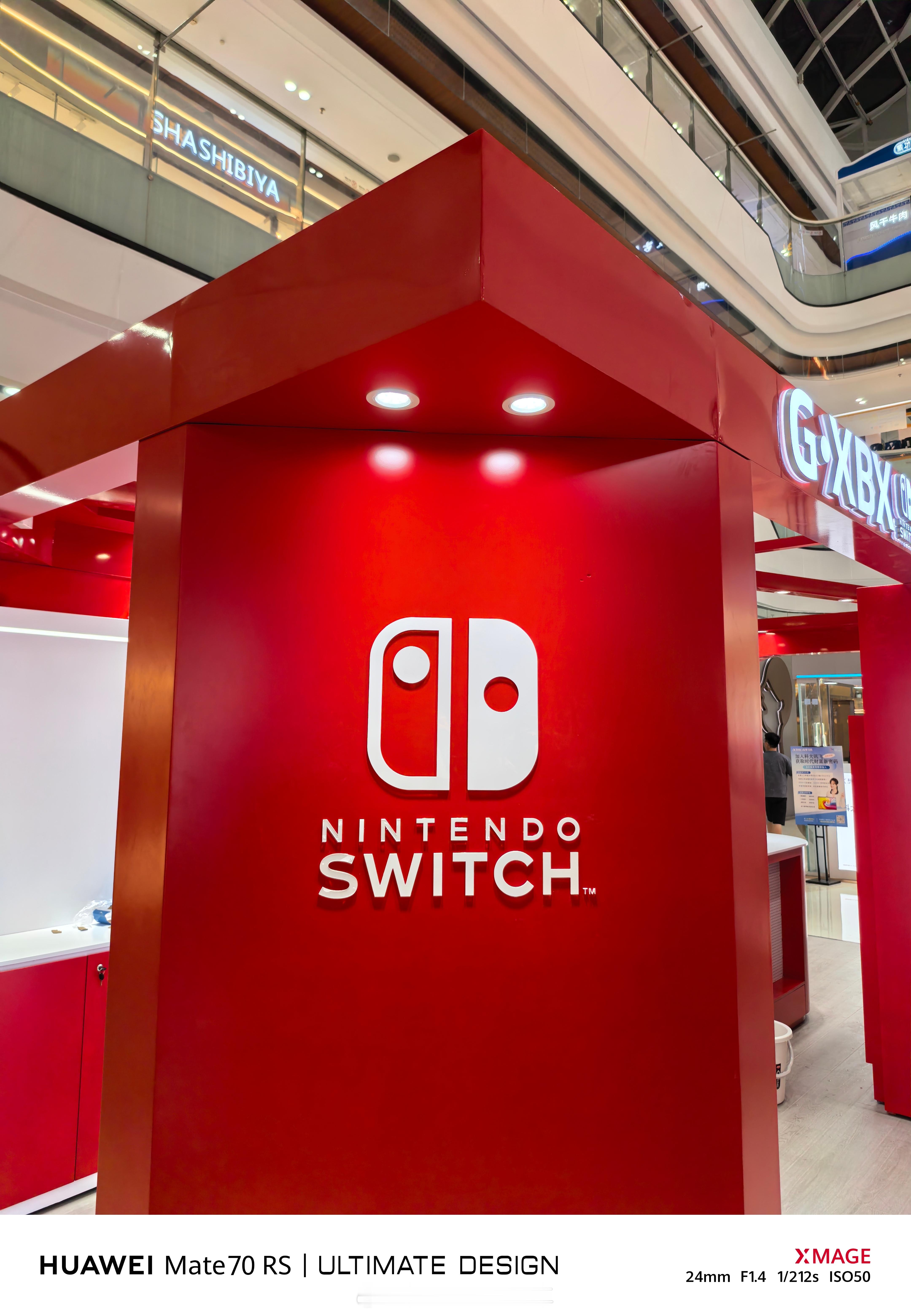 vivo的快闪店变成了任天堂SWITCH，南沙万达还是本区顶流的商场，虽然因为它