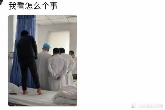 一生爱凑热闹的中国人 ​​​