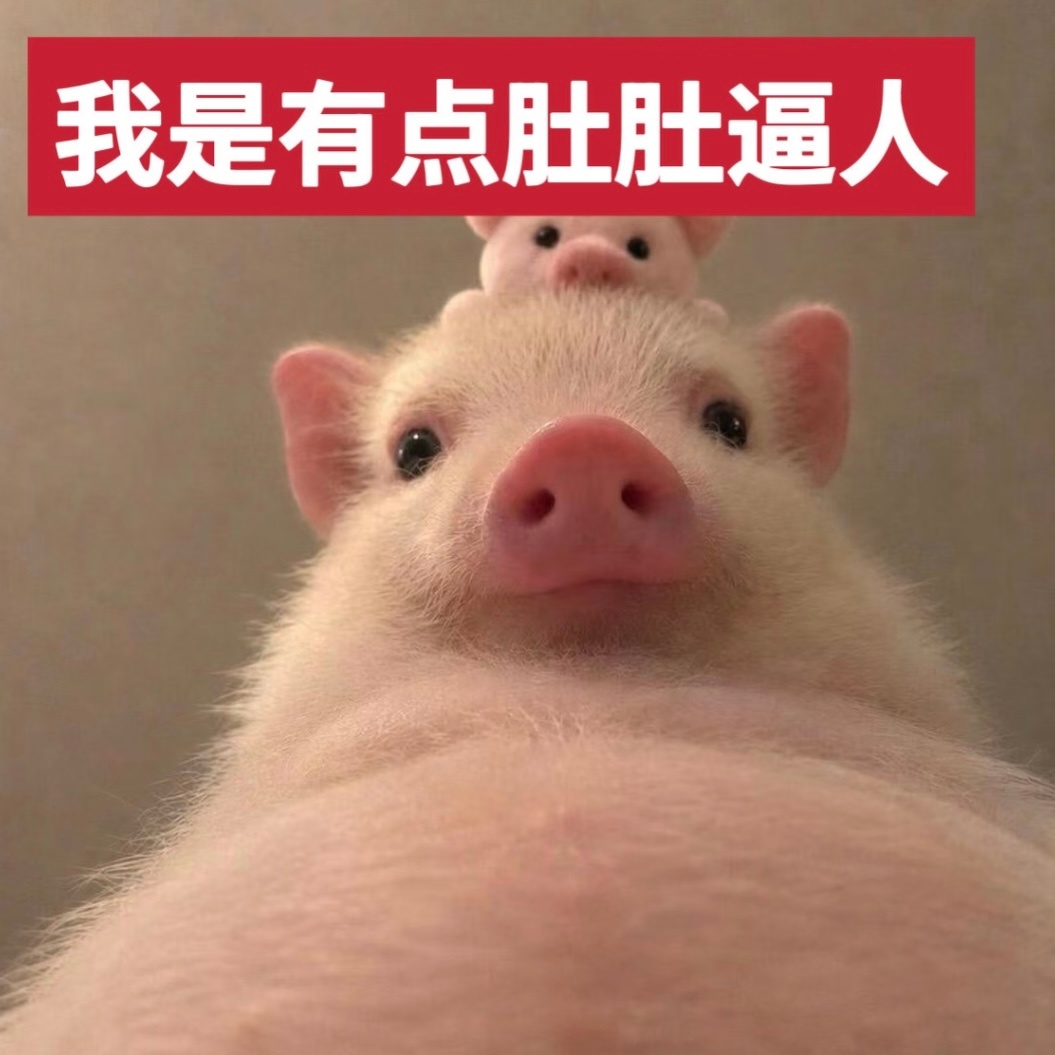 金粒门有啥好吃的呀闺蜜们！请把你们觉得好吃的砸给我吧！！！ ​​​