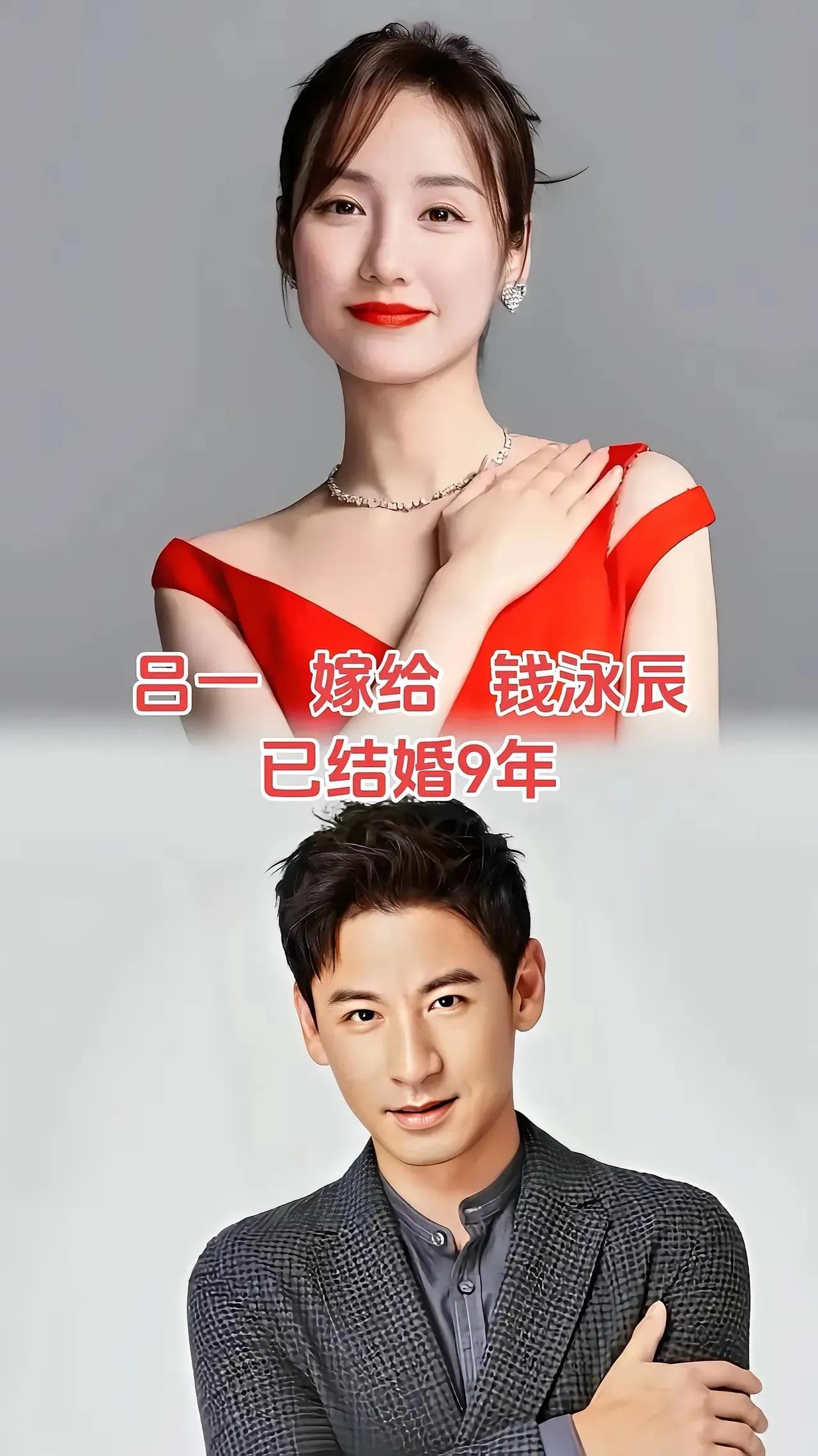 吕一嫁得好。
曹颖嫁得好。
张延嫁得好。
王灿嫁得好。
孙茜嫁的好。
张丹露嫁得