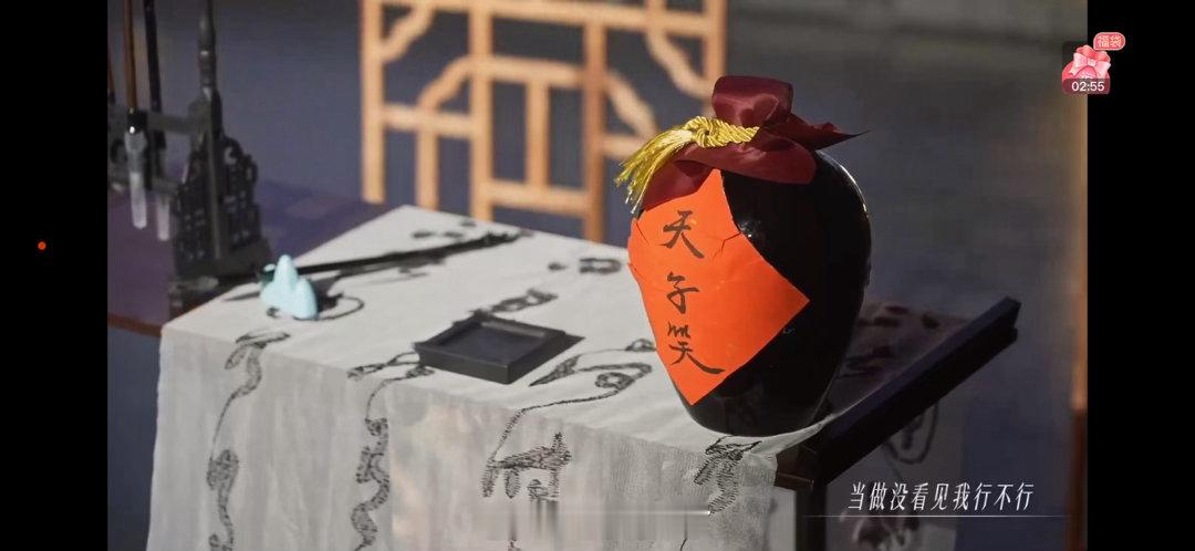 路知行赋予了魏无羡独一无二的灵魂，开口瞬间就让老粉破防。这部广播剧长久位居我的收