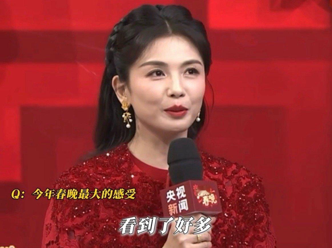 刘涛演我看春晚节目单感受今年真的好多机器人表演！！涛姐真的演我来的刘涛