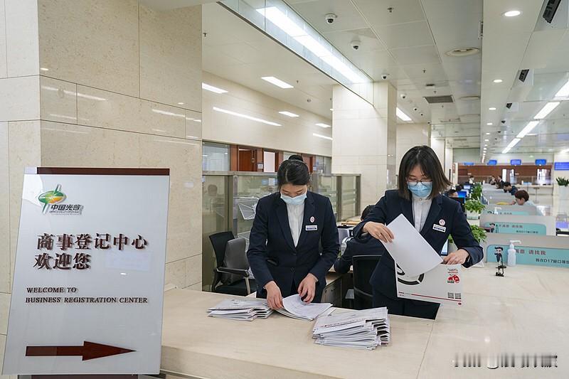 央行等八部门重磅发文：金融全力支持服务业！轻资产、个体户贷款要容易了

  9月