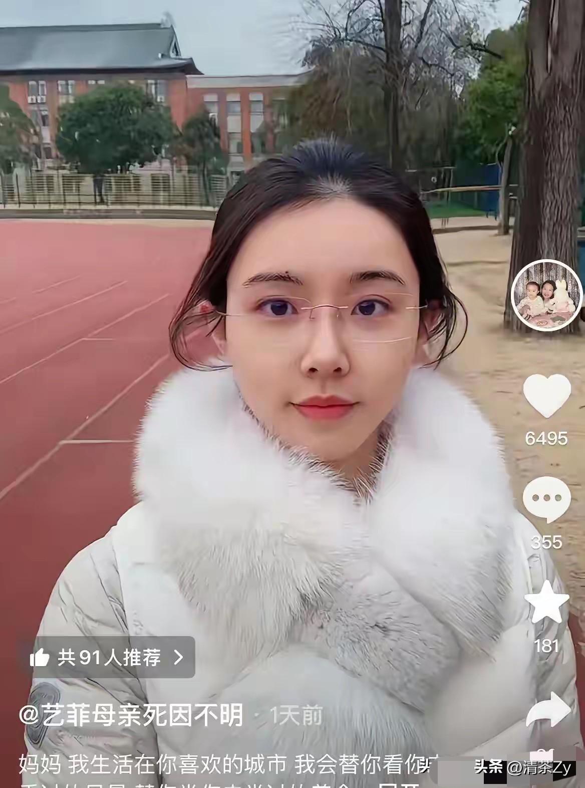 亲舅舅变继父，！虽然不是事实夫妻但有注册的法律文本～结婚证书为法律依据！这一切都