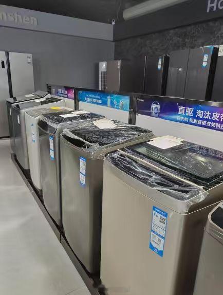 线上线下买家电差别有多大 买家电线上买跟线下买很不一样，线下买能看家电做工好不好