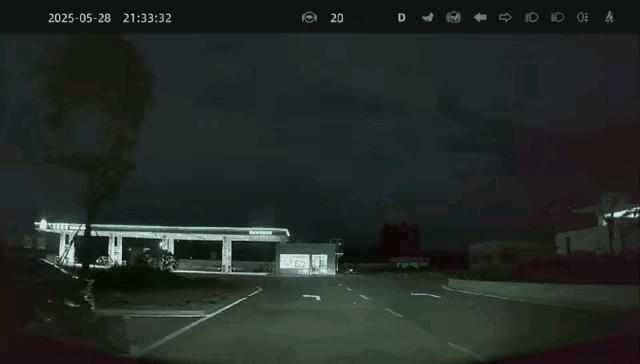 两广地区的朋友应该还都记得去年5月底的火流星事件，湖南南部和海南北部也有人目击，