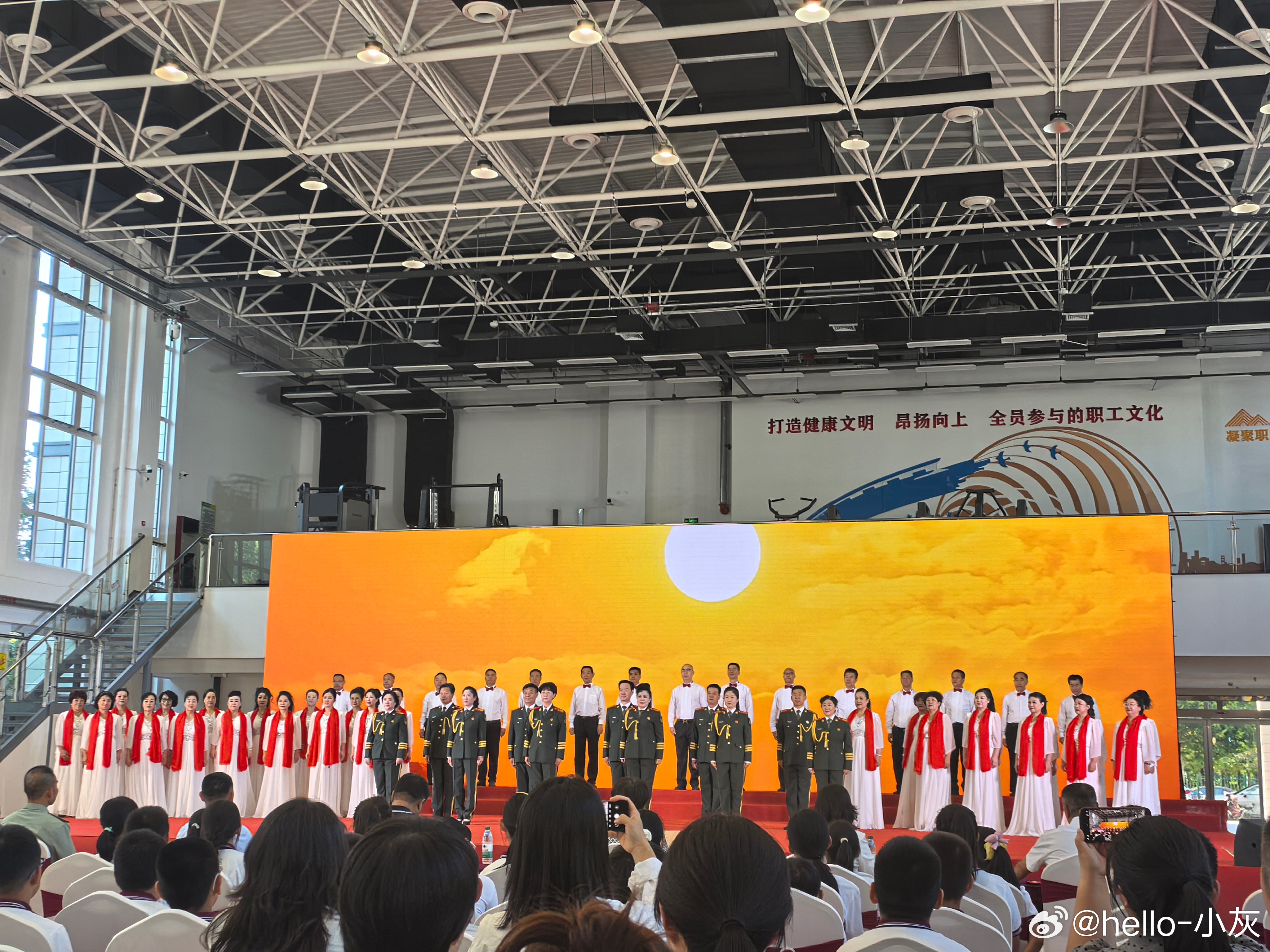 津彩绽放点赞天津 十送红军 ​​​