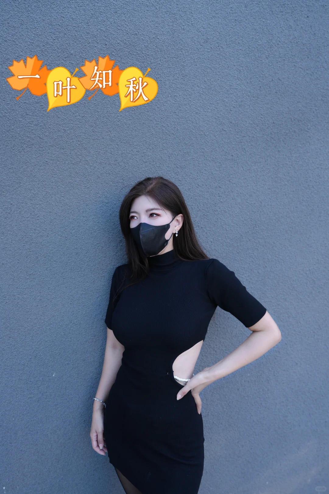 算不算糖水？
