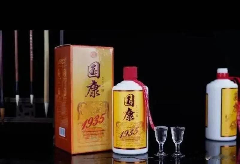 #双11必囤国货口粮#
        我推荐的过冬必备的美酒是国康1935。