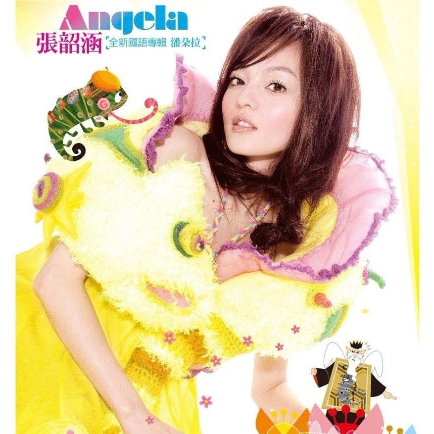 谁懂千禧年华语乐坛的含金量 真的很喜欢千禧年的华语乐坛，那个时候的歌曲传唱度高，