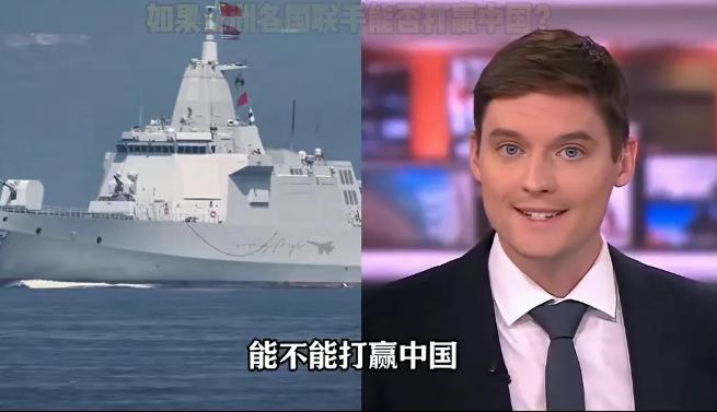 菲律宾网民在外网发问，全亚洲联手能否击败中国？日本键盘侠：我们领头再次打进大陆！