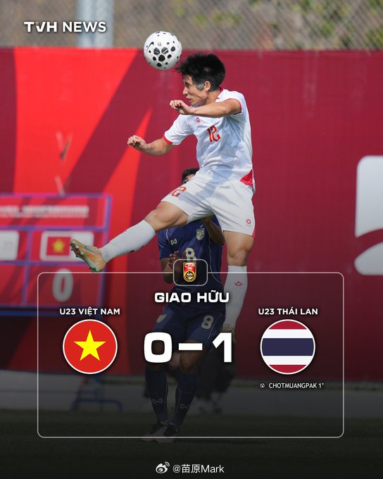 U23国足半场0比1朝鲜U23 按积分算的话，现在实时是泰国4，朝鲜4，中国1，