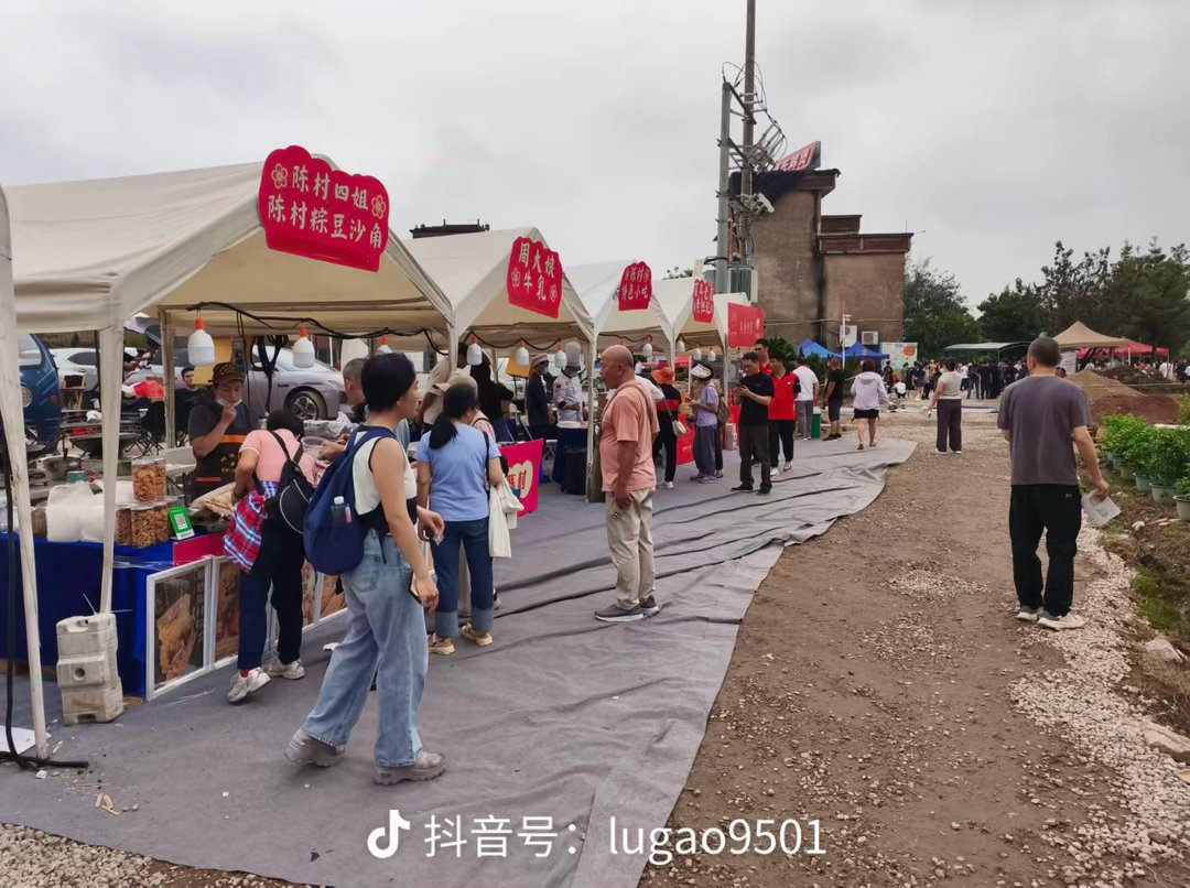 凭借老莫一己之力带动周边发展📈 