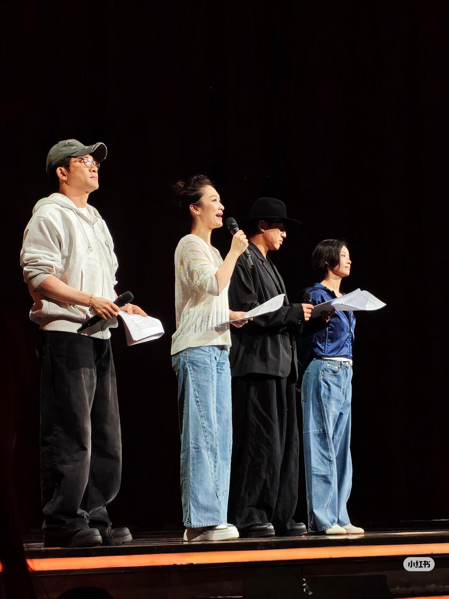 新鲜彩排图！期待明晚