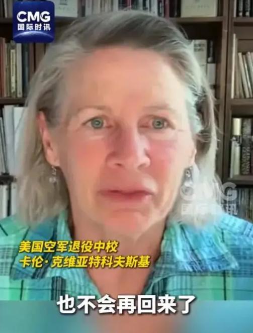5月6日，美军内部知情者终于不忍了，亲手撕开了遮羞布——伊朗袭击的真实战损被当众