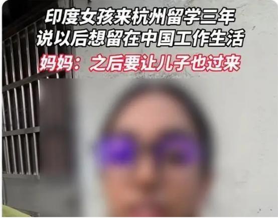 印度全网最近吵翻了——话题只有一个：中国老龄化，应该放开国门让印度人过来定居！