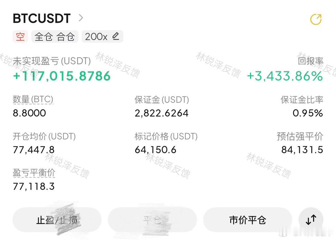 区块链  还能怎么拿？还有空间吗？ 