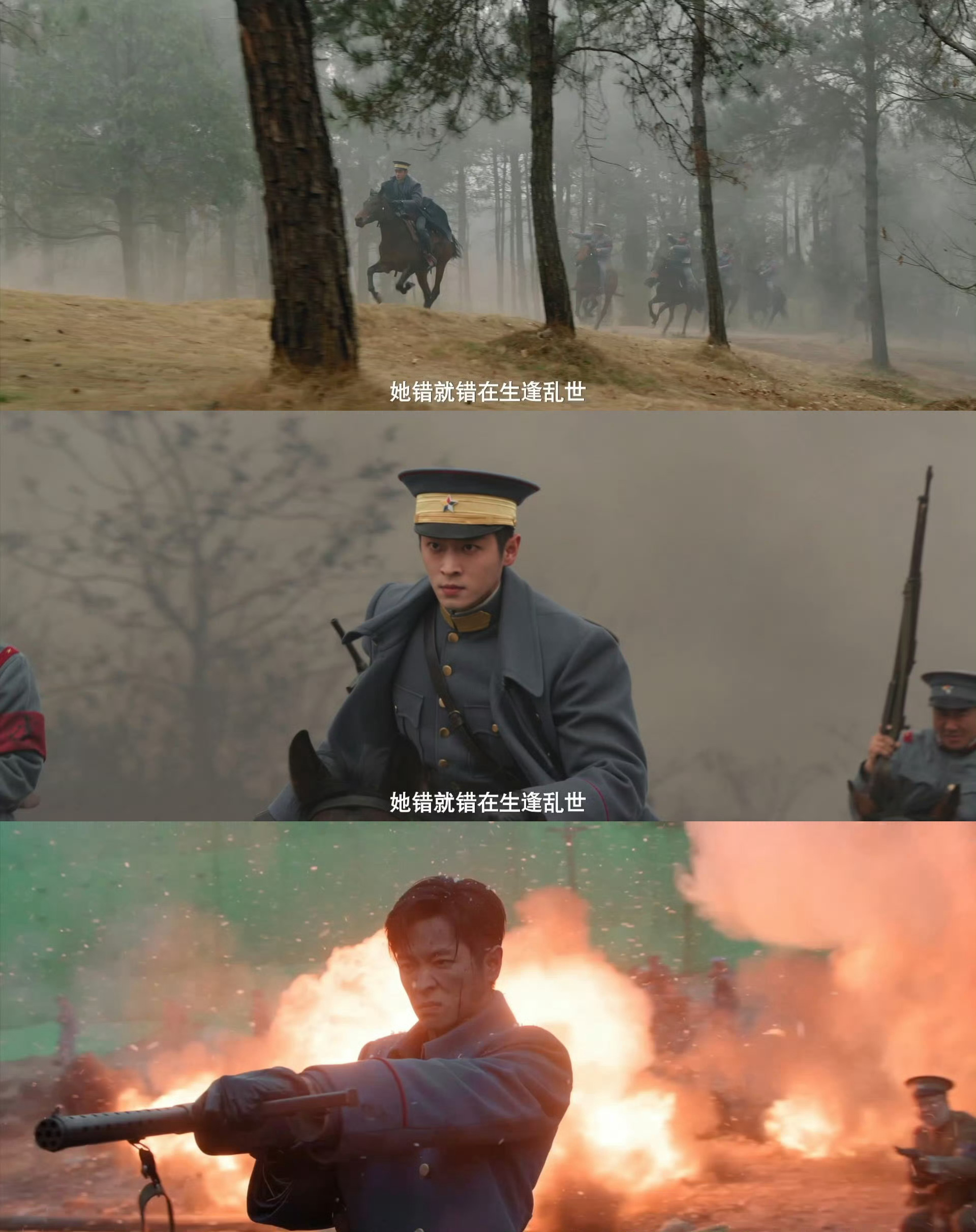 薛甄珠来了玉簟秋第一个抓丞磊玉簟秋玉簟秋剧情好抓马！不被爱的才是小三，丞磊快跑，
