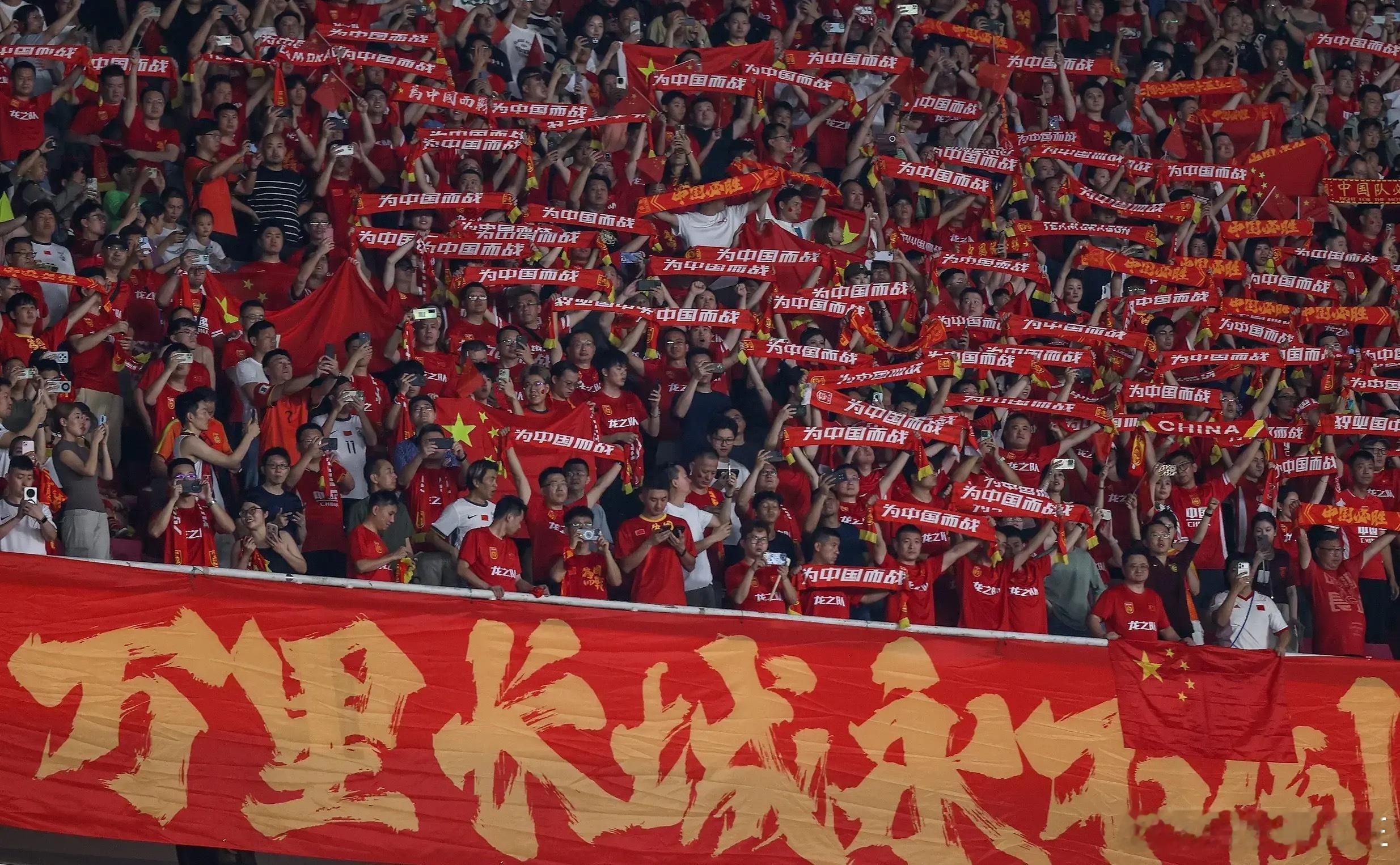 003 世预赛  中国vs巴林1. 比赛背景与重要性- FIFA排名影响：目前国
