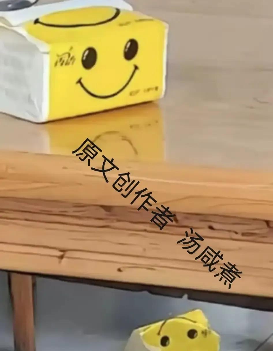 陈姐直播随口一句“我老公的初恋追了我抖音两年”，把我手机差点吓掉。
那女人不吵不