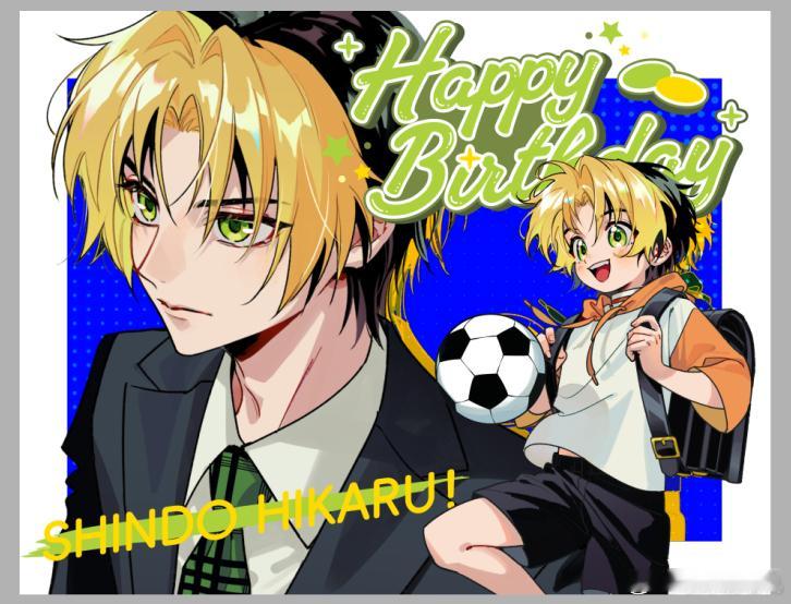 棋魂 面纸给我做的绝美光生日大屏图[期待][期待][期待]预计投放时间是9月14