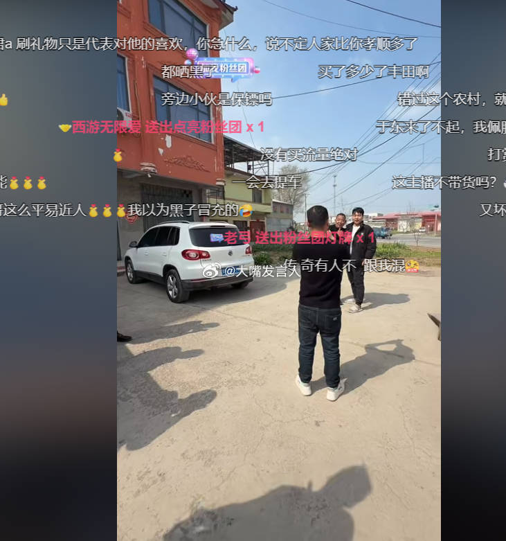 胖东来的于东来，走到哪里都有围观者、合影者，堪比谭警官谭乔刷一眼DY，正好看到许