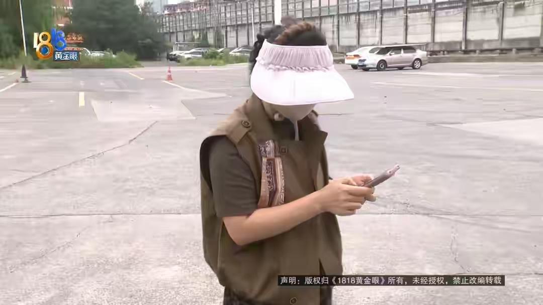 宁波女大学生考驾照太糟心！科三没考过，教练直接跑路，电话里传出麻将声
 
浙江宁